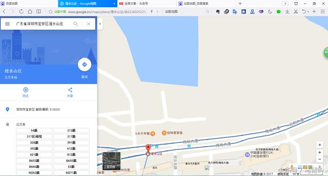 使用谷歌地图的软件 谷歌地图软件