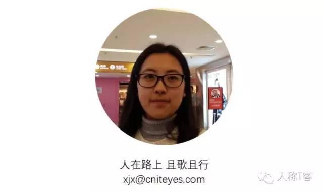 国外点评软件 旅游软件排行榜2017