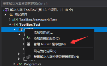 C#实现-浏览器UA解析获得手机、系统、浏览器等信息
