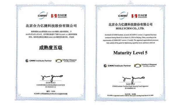 国际上软件证书 国际汉语教师证书