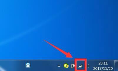 win7电脑怎么多出一个软件驱动器