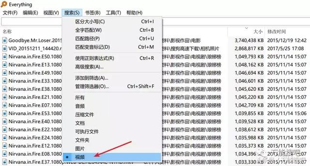 安卓 搜歌软件 安卓听歌软件