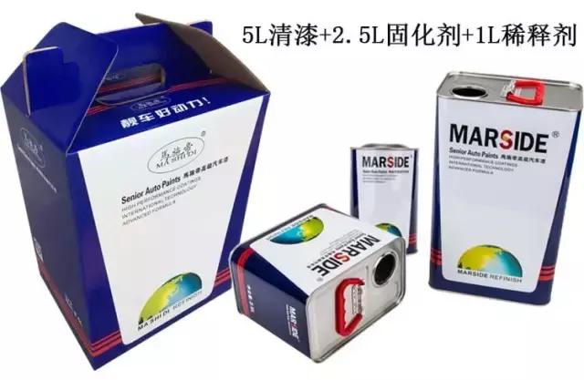 汽车色号软件下载 汽车改色软件下载