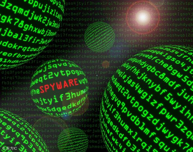 黑客软件官网电脑版 电脑黑客软件