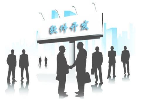 软件开发人员的考核方法 软件开发人员考核指标