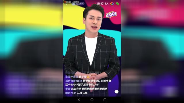 如何制作答题软件 如何制作题目练习软件