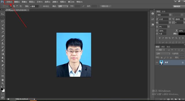 更改图片大小的软件 照片大小怎么改到20k