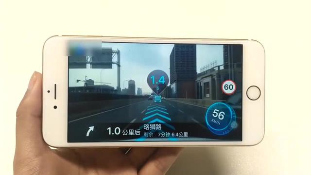 导航多图软件 10张以上多图拼图软件