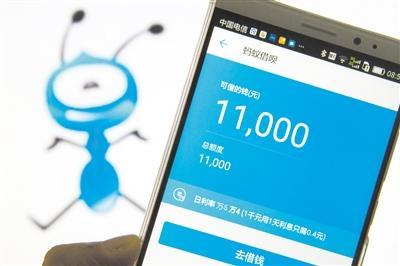 三个Y图标的借贷软件 借贷宝图标
