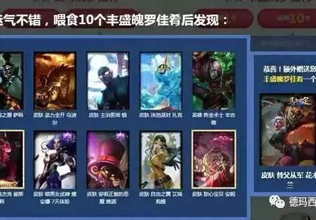 抽奖软件 网页版 网页版抽奖