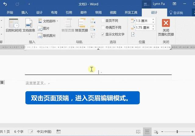 word cookies通关答案 word cookies