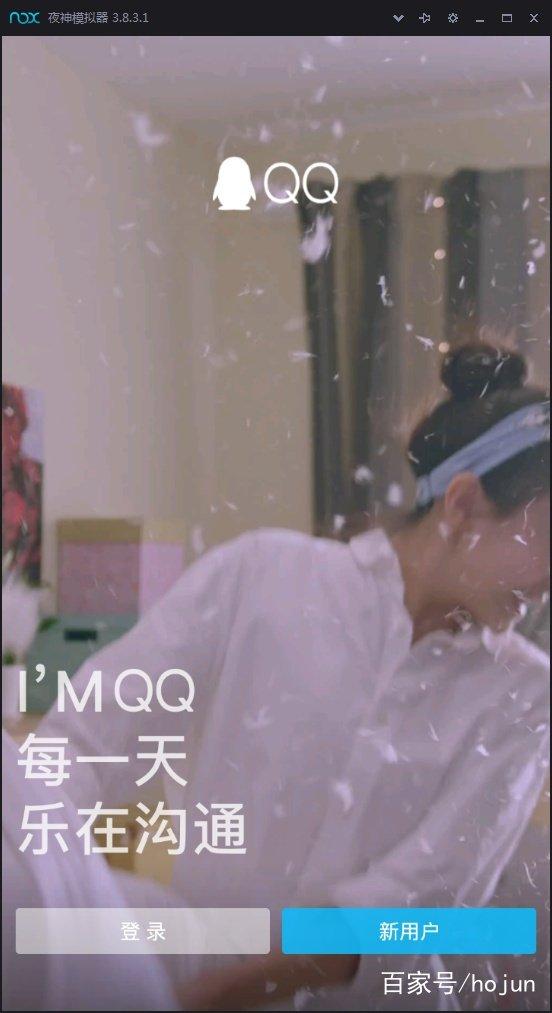 手机脚本傻瓜制作软件 傻瓜式网站制作软件