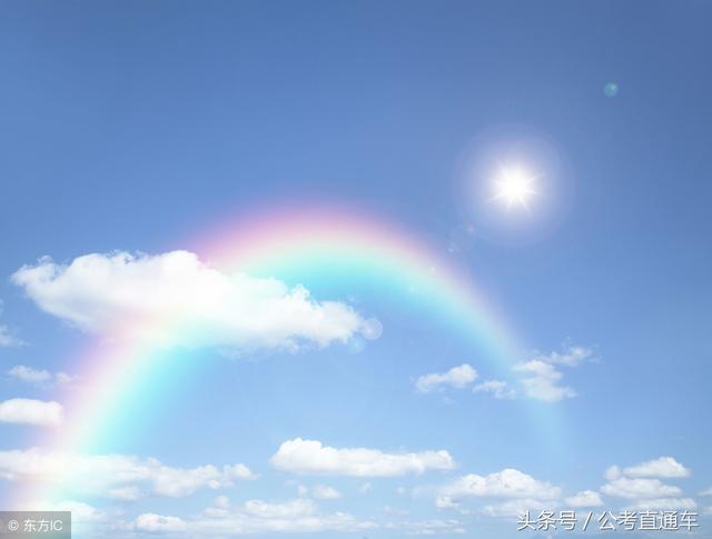 彩虹软件是什么颜色 彩虹最外面是什么颜色