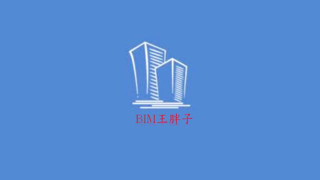 therm软件7.4 热工计算软件therm