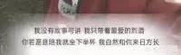 微信相册编辑软件 手机做影集哪个软件好