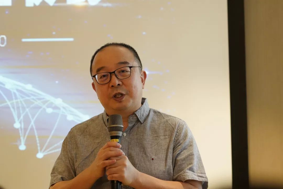 元道:互联网下半场,数字经济共同体新物种的崛起