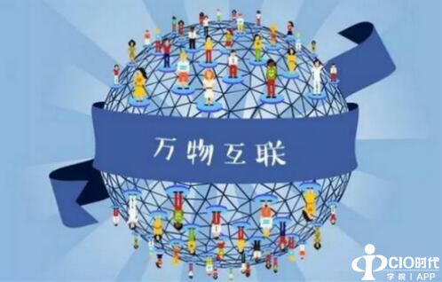 开年重头戏：2017年云计算发展的三个预测