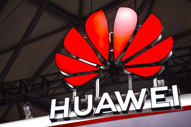 华为发布面向2025十大趋势,97%大企业将采用AI