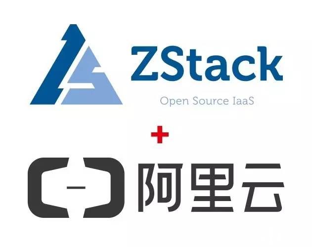 【重磅】阿里云战略投资ZStack，将彻底改变国内云市场格局