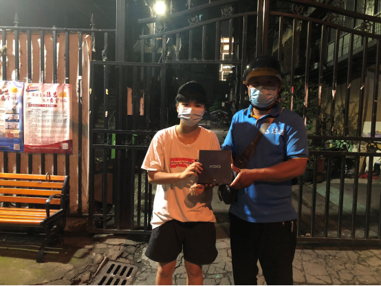 vivo X50京东618首销 武汉用户首个下单15分钟享新机