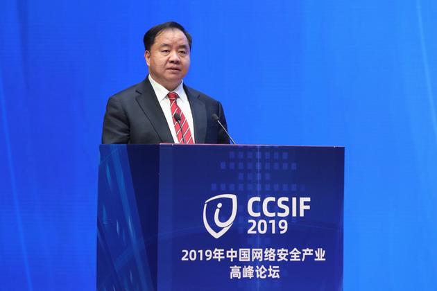 陈肇雄:积极开展5G、区块链等领域网络安全技术研发