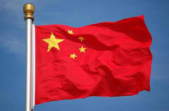 两会第一天 大佬们齐谈区块链