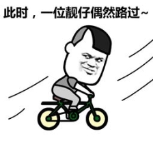 百度输入法业界首发超炫流光键盘,“亮崽”助你成整条街最靓仔