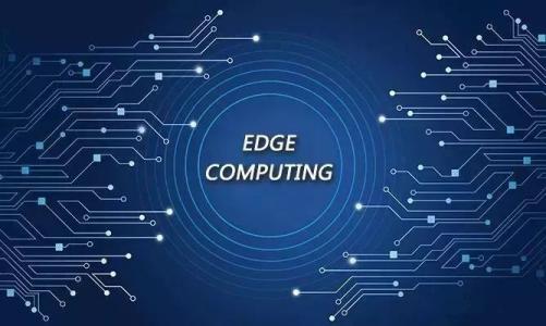 边缘计算将为医疗保健行业带来美好未来