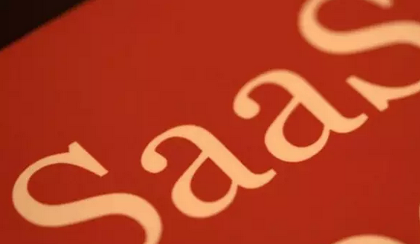 SaaS 商业模式全方位解读