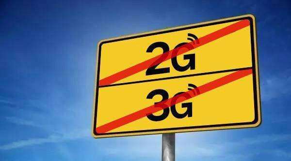2G和3G网络将退市,高通的专利霸主时代落幕