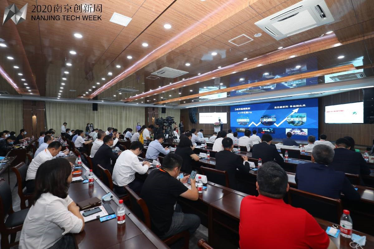2020南京创新周开幕，德国艾能健单线态氧“黑科技”隆重亮相