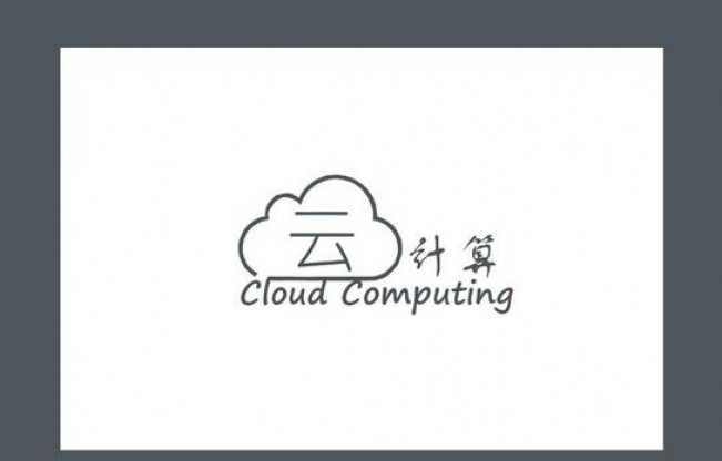 2016年云计算技术发展特点分析