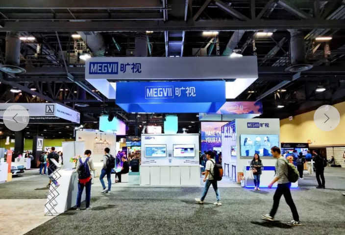 CVPR 2019|旷视斩获6冠，彰显深度学习算法引擎优势