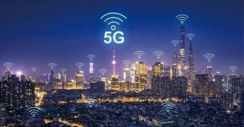 WSQ区块链+5G结合赋能溯源系统