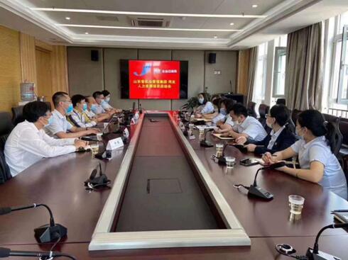 山东省机场管理集团携手用友，开启数智化人力资源管理新篇章