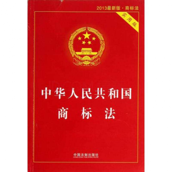 “周黑鸭”“凉皮先生”“井格”......细述餐饮商标品牌成长之痛