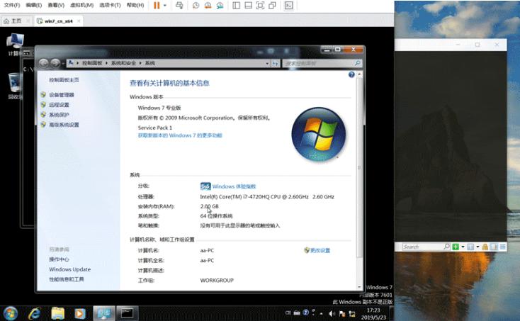 直击风暴I黑客正以微软“蠕虫级”高危漏洞，预让全球陷入瘫痪