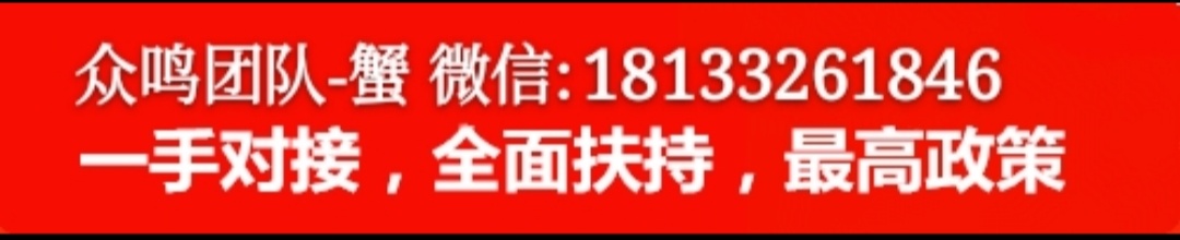 全球博览靠谱吗？怎么样？全球博览惊天大揭秘【独家】