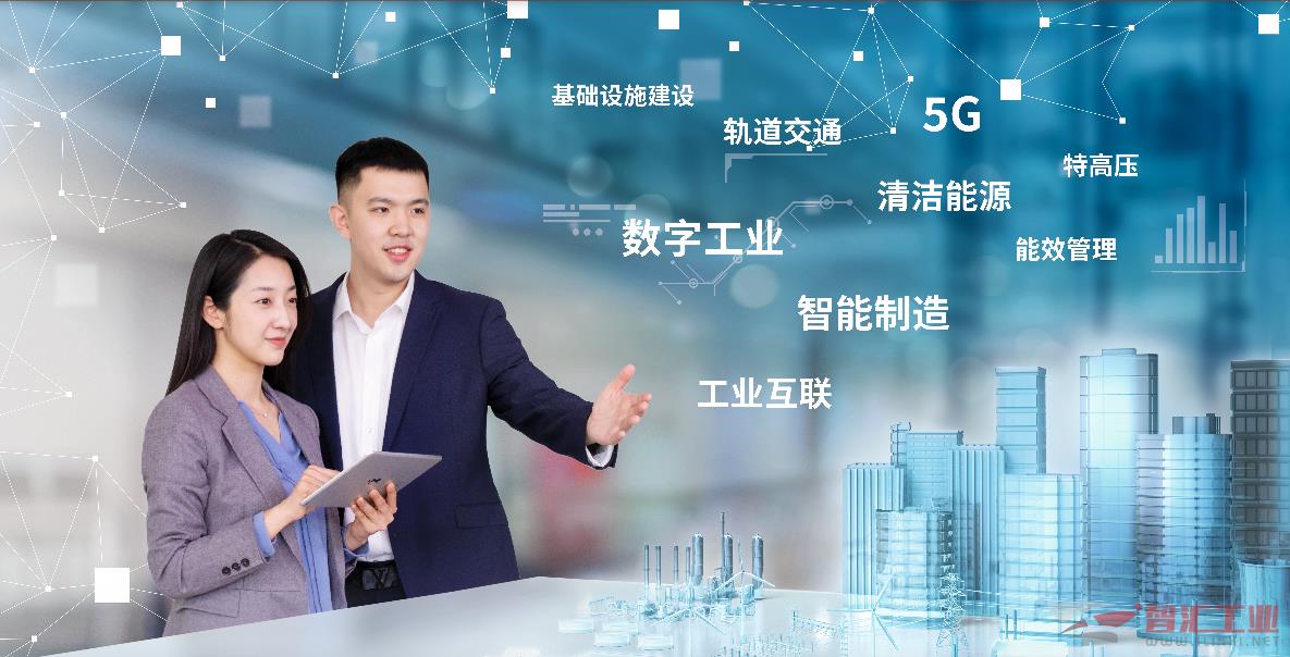 剧透 | 共塑数字工业新未来——DIGITAL PHIIDF 2020即将启幕!
