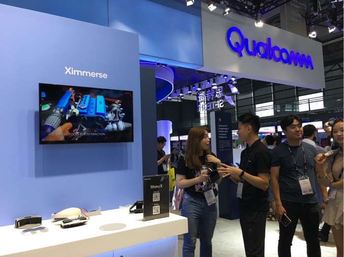Ximmerse新品Rhino X亮相MWC 2019！