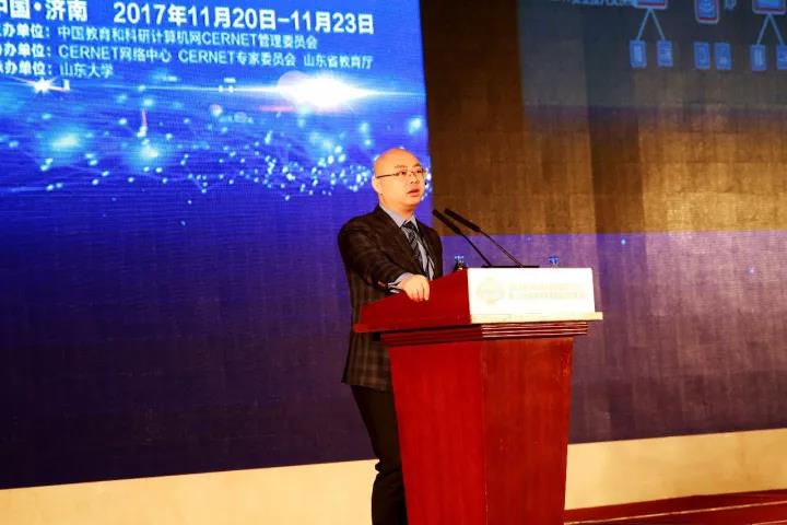 “人为本 自安全”——迪普科技亮相2017 CERNET学术年会