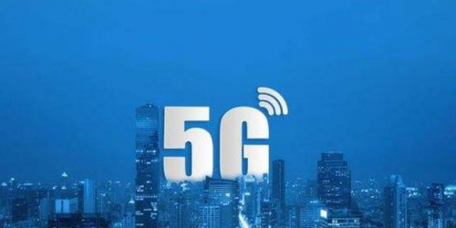 ATME区块链+5G