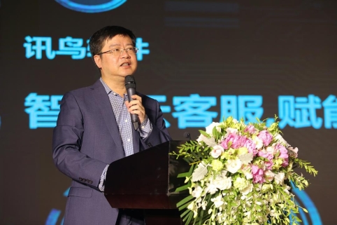 智能引领客服创新,讯鸟软件入选“2019中国准独角兽企业100强”