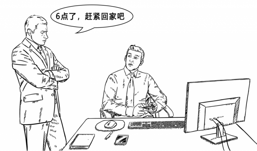 以前加班在公司，现在加班得在家？