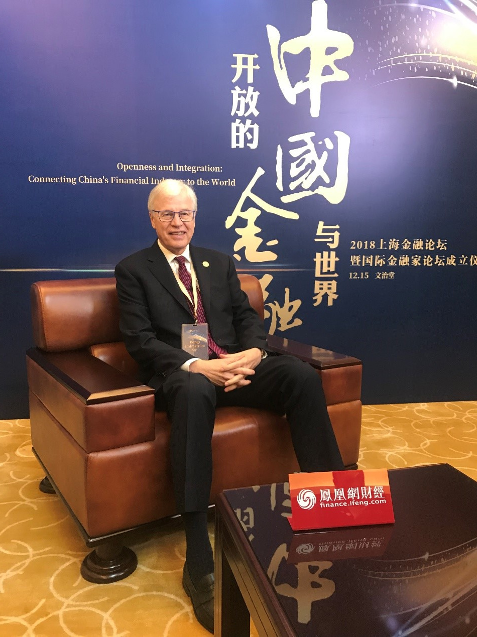 独家对话诺贝尔经济学奖得主:看好区块链 但怀疑比特币