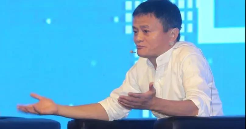 马云:区块链若不能和制造业等产业相结合,将毫无意义