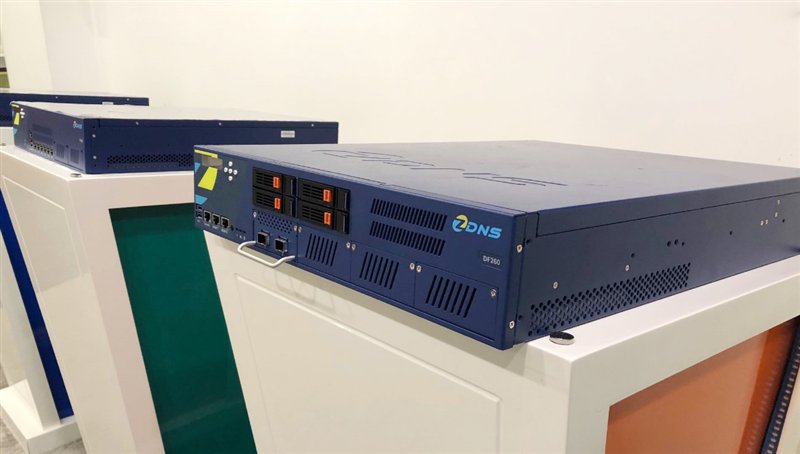 ZDNS联合微步在线发布国内首款DNS防火墙 3大核心能力打造安全DNS