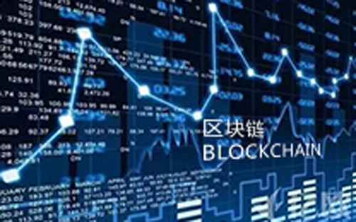 区块链技术或成网络犯罪分子的利器!