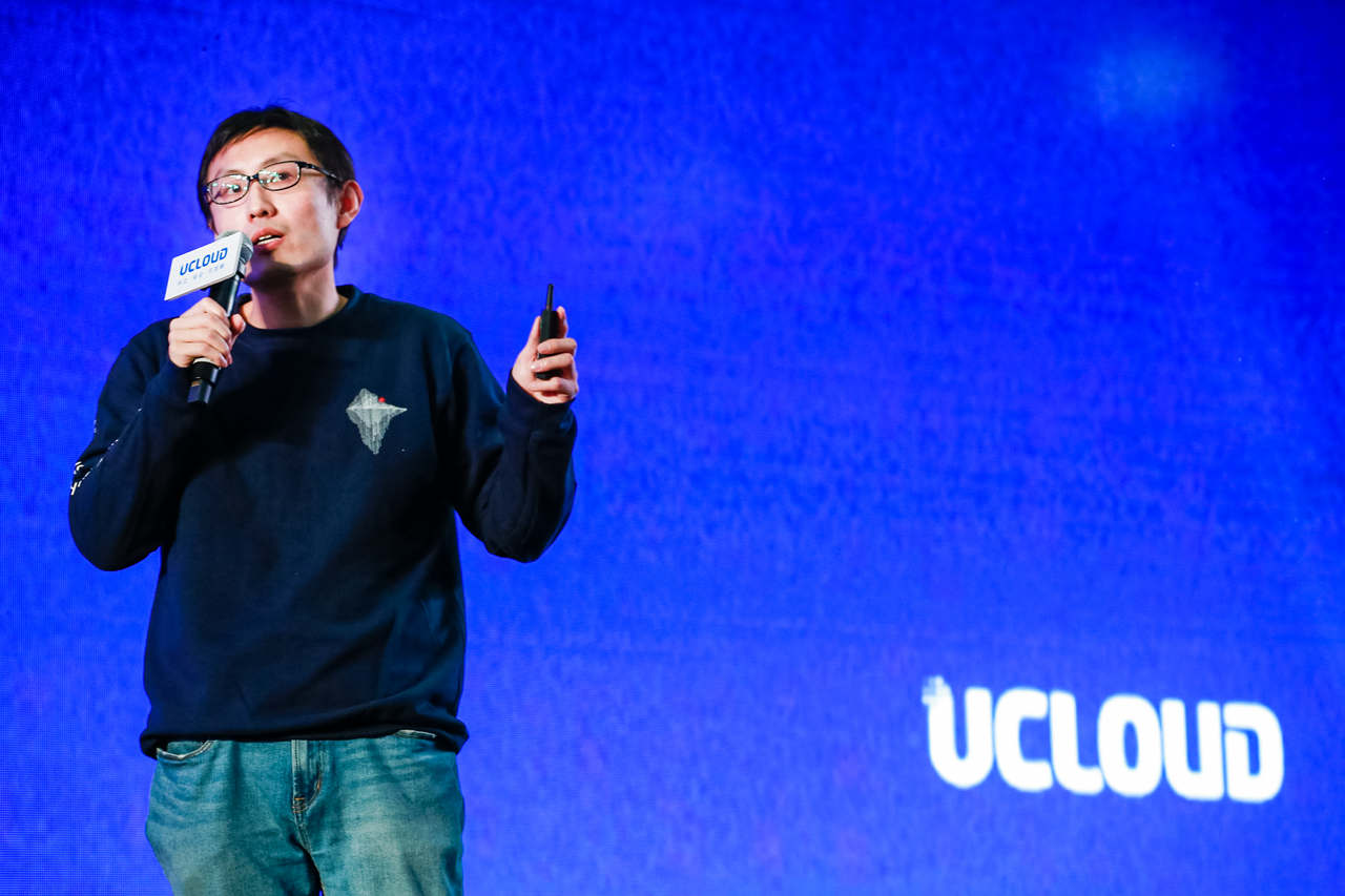 UCloud杨镭:产品不盲目跟风，把用户数据保护放在首位