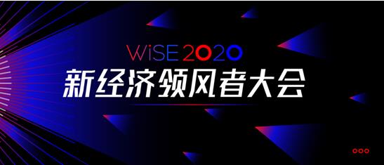 迎接全面复工，我们邀请企服代表企业们给出了一些建议